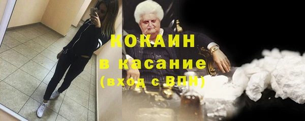 гашиш Верея