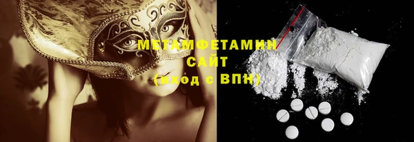 гашиш Верея
