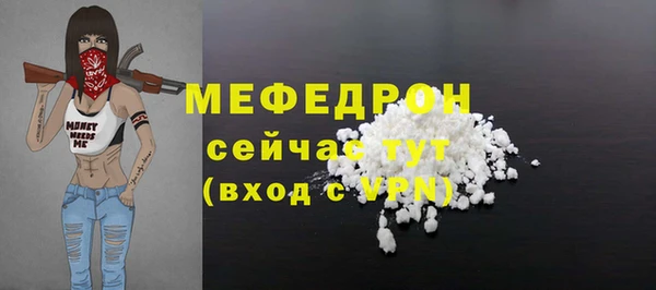 ALPHA-PVP Верхнеуральск