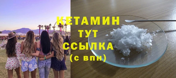 гашиш Верея
