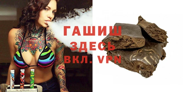 ALPHA-PVP Верхнеуральск