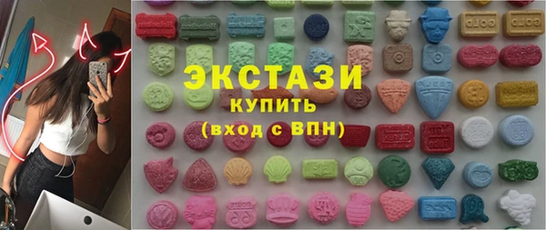 ALPHA-PVP Верхнеуральск