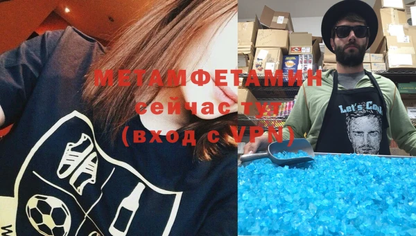 гашиш Верея