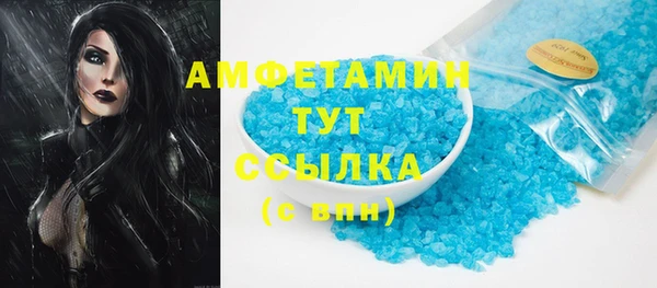 гашиш Верея