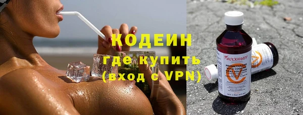 ALPHA-PVP Верхнеуральск